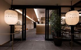 Hotel Kan-Raku Akita Kawabata