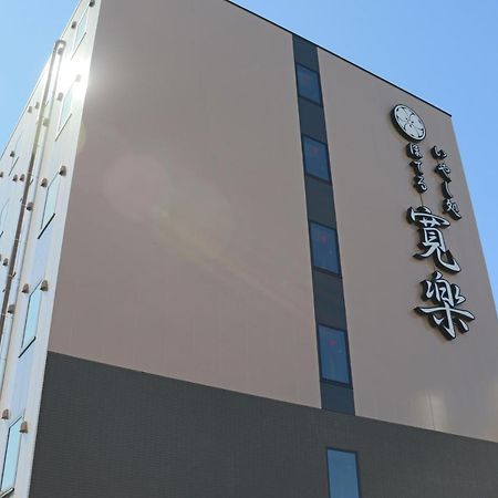 Hotel Kan-Raku Akita Kawabata Exterior photo